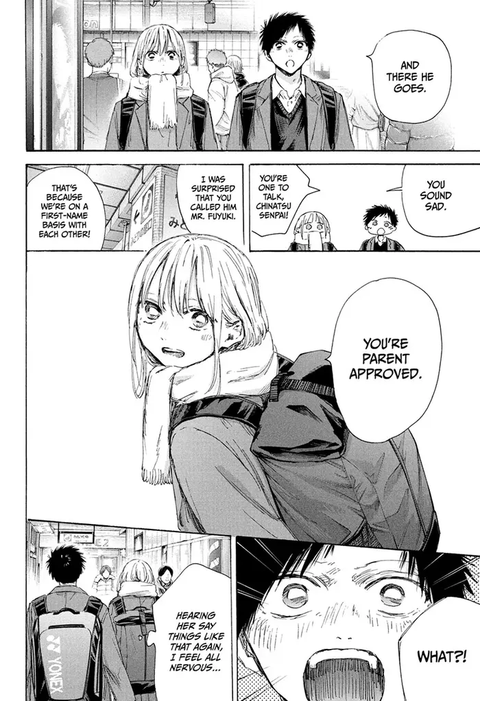 Blue Box Chapter 184 image 06_optimized
